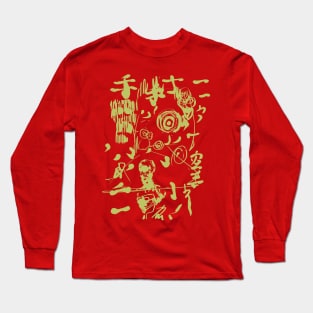 Sketch Art Texture Design Long Sleeve T-Shirt